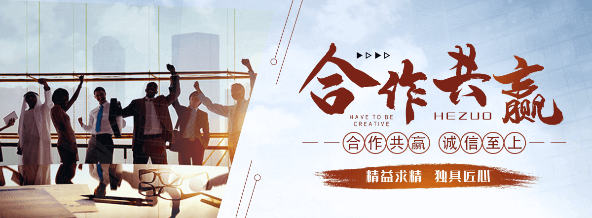 包头园林绿化工程