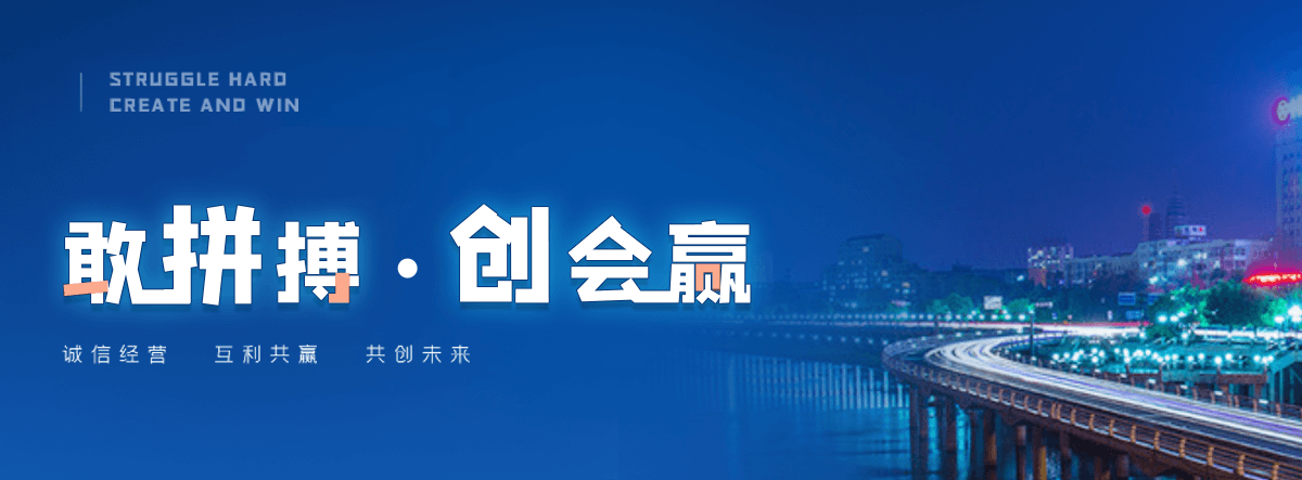 包头绿化草坪工程